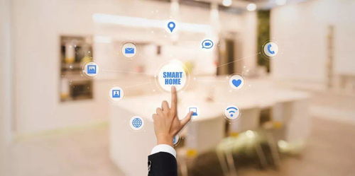 9個月營收20億，海康威視分拆智能家居子公司上市探索網絡技術服務新藍海