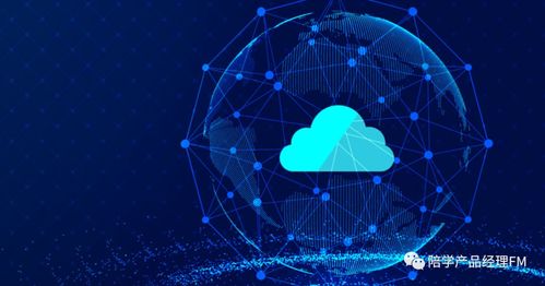 云產品與網絡技術服務 定義、功能與核心價值